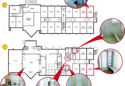 朝日みらい警備事業団 株式会社