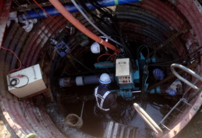 中大開発興業株式会社