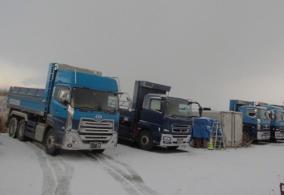 東海運輸株式会社